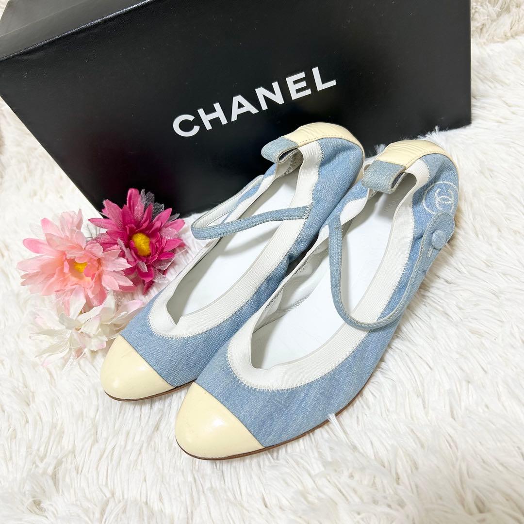 Y*U様 【高級】CHANEL シャネル ココマーク パンプス デニム