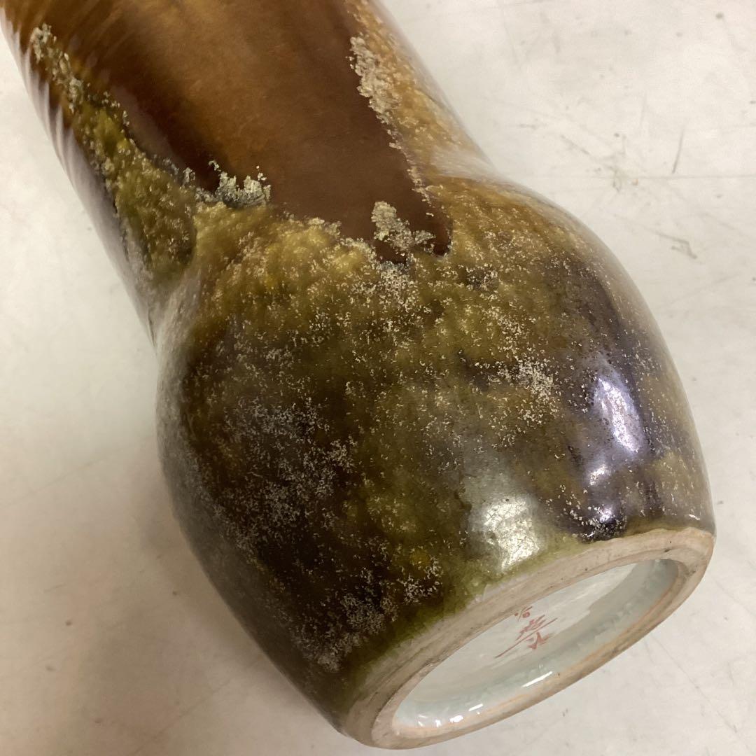 九谷焼　昭一郎　花瓶　陶器　花入　インテリア　和室　置き物　（I 100）