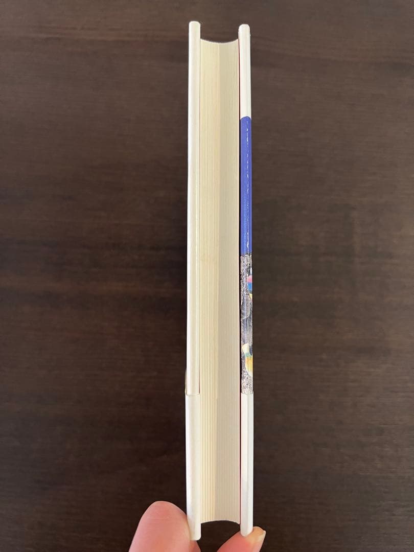 動物のいのち　J.M.クッツェー