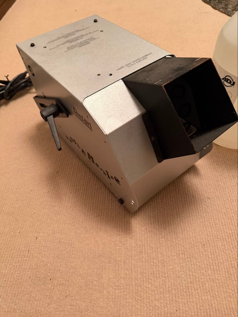 (ANTARI バブルマシン付)