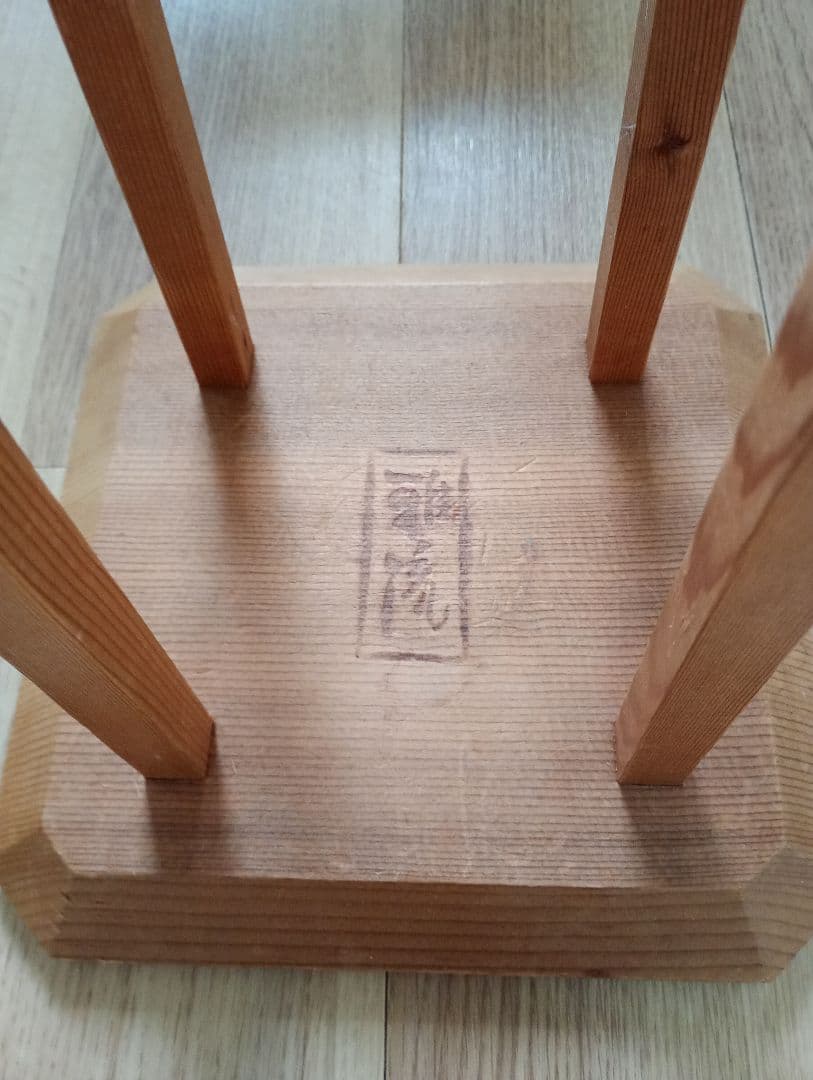 組紐台　丸台　40匁