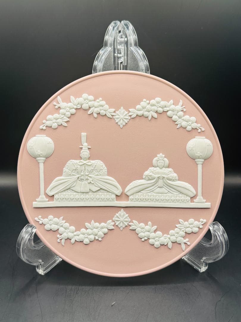 【希少品】 ジャスパー お雛様 桃の節句 雛ドールプレート