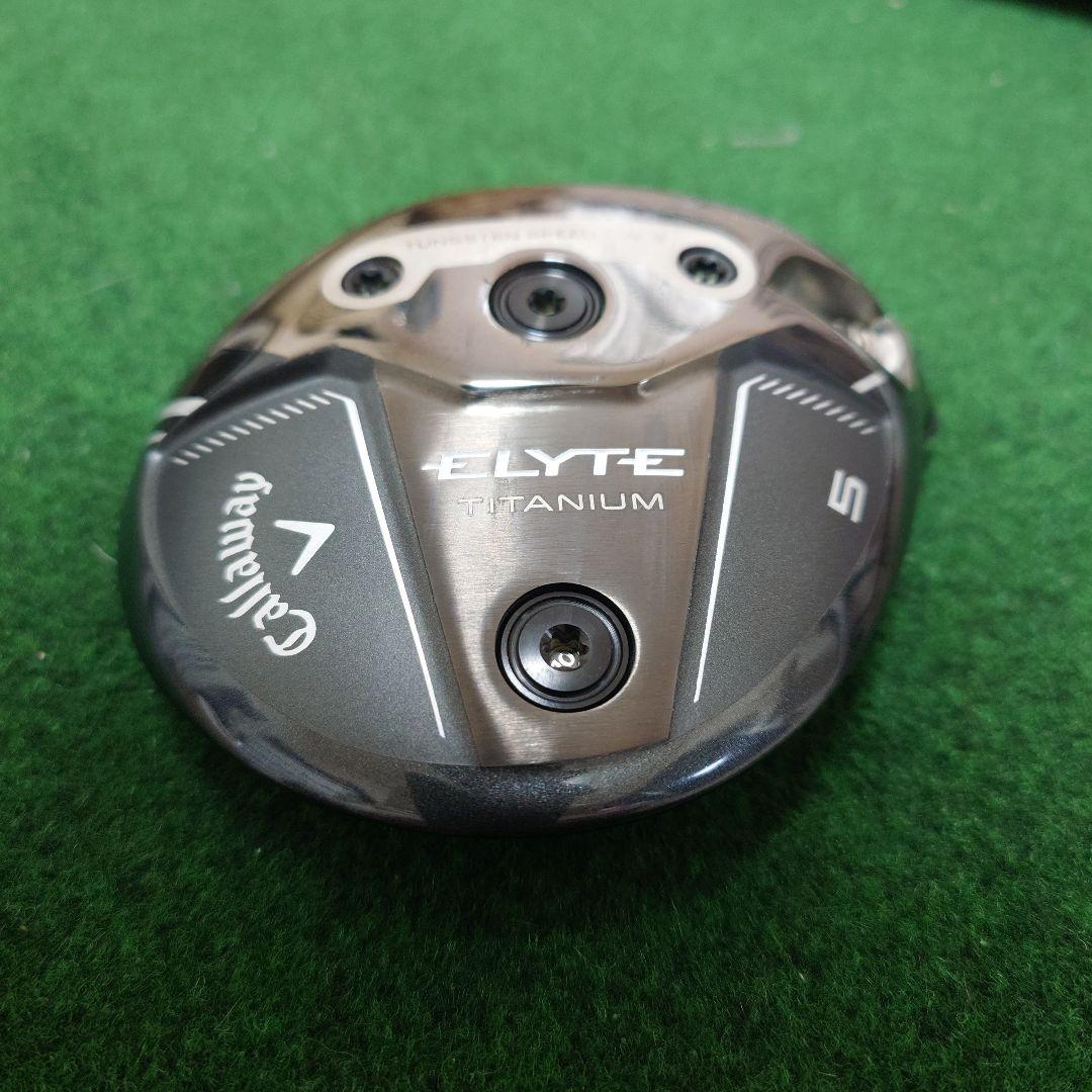 キャロウェイ エリート チタニウム フェアウェイウッド 5W