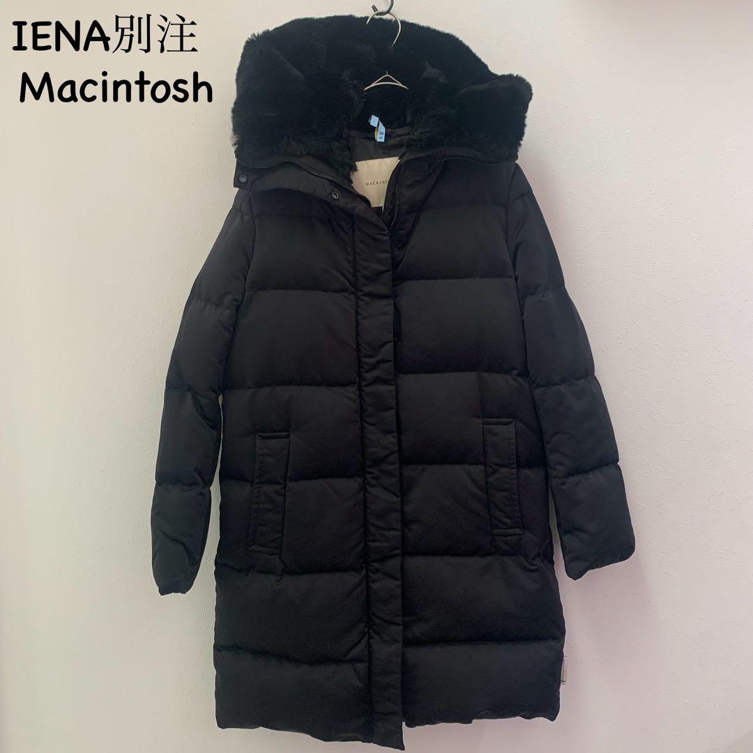 18万IENA MACKINTOSH マッキントッシュ ロングダウンコート黒36
