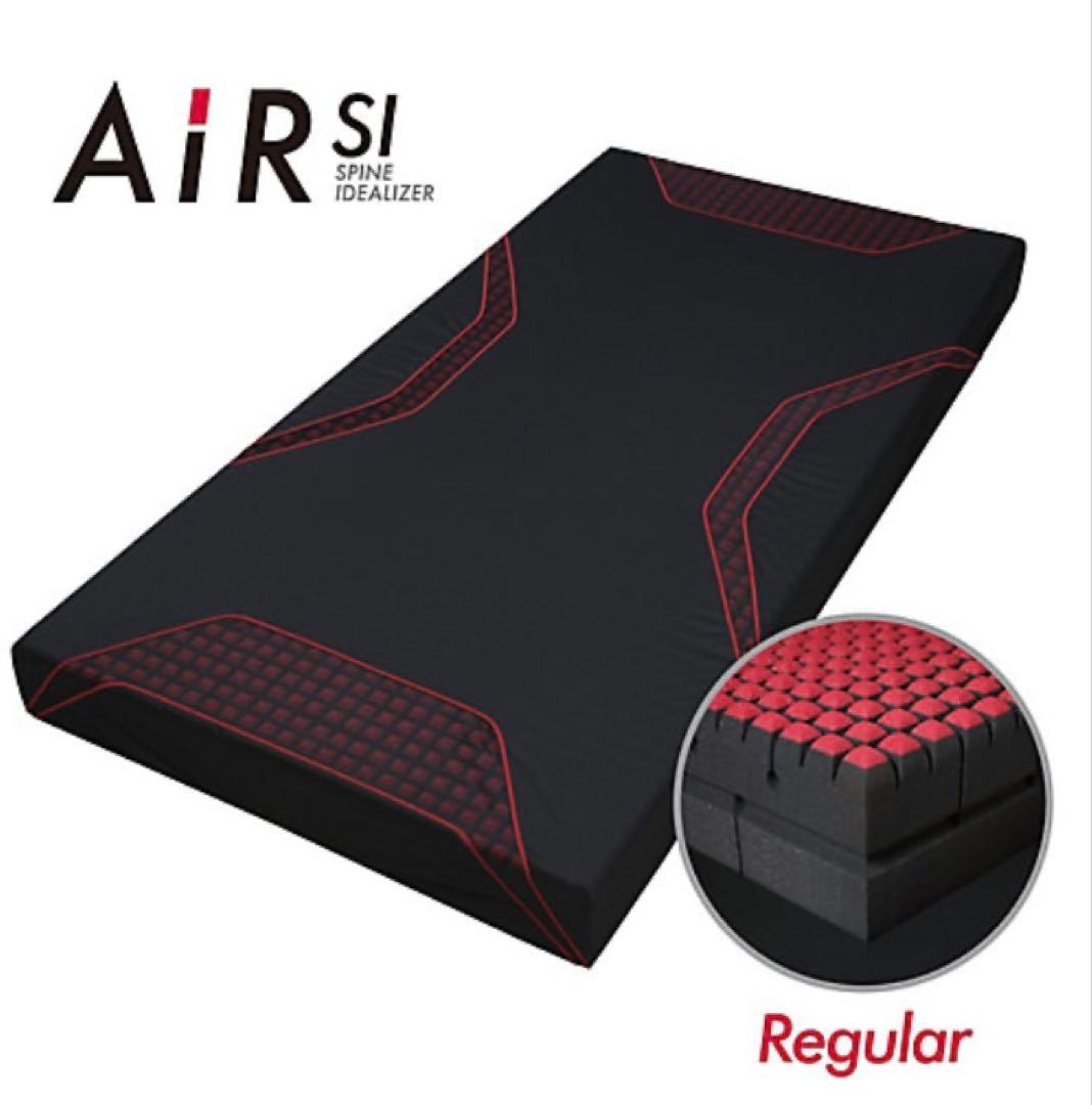 飯島さま　専用　東京西川 エアー AiR SI セミダブル　ベッドマットレス