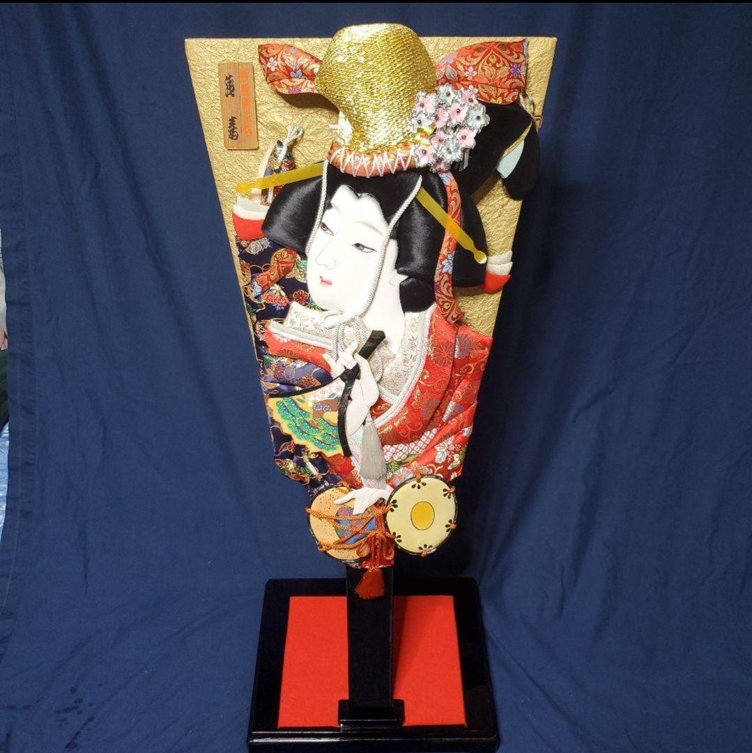 美品 御羽子板飾り 押絵羽子板 28号 大型