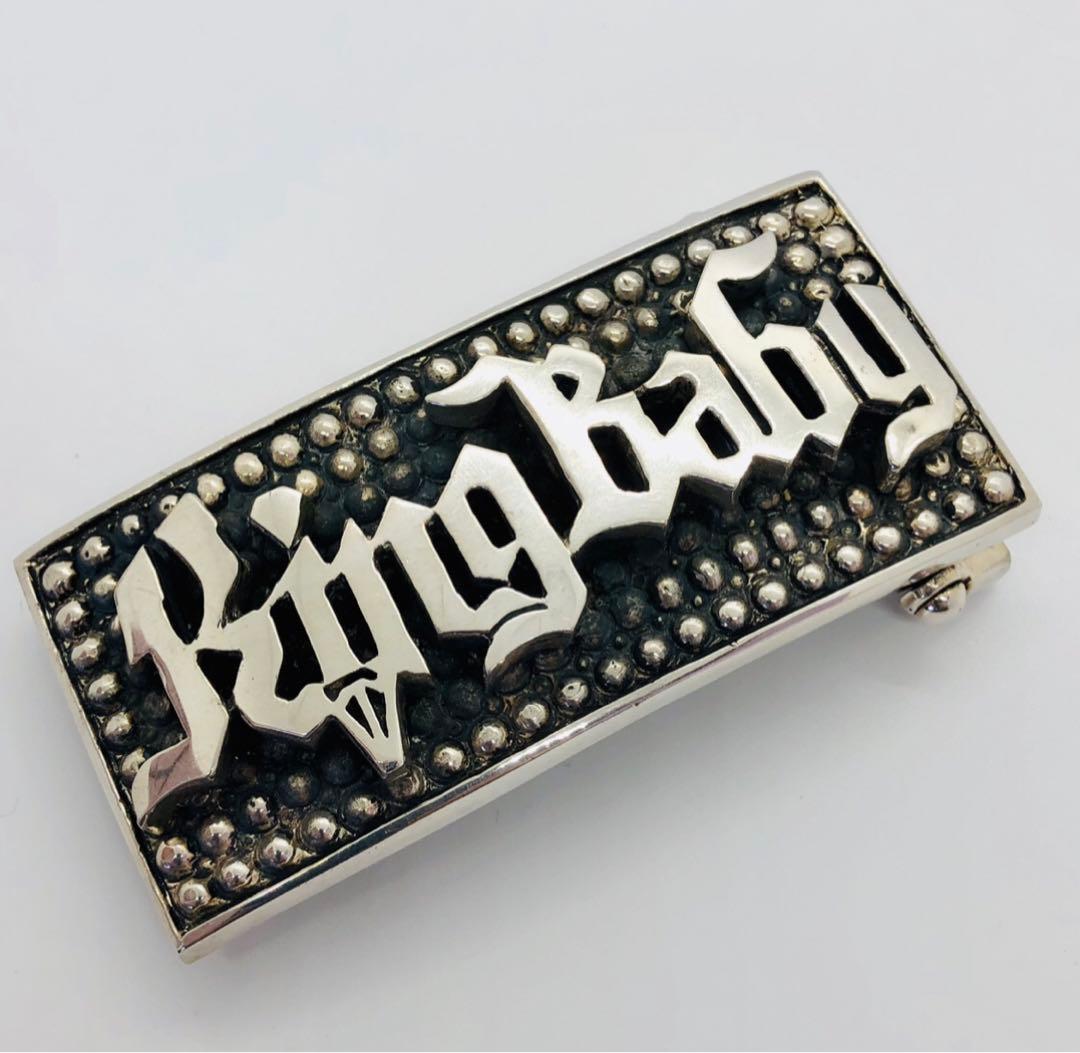 新品King Baby シルバー ロゴバックル/ 217g