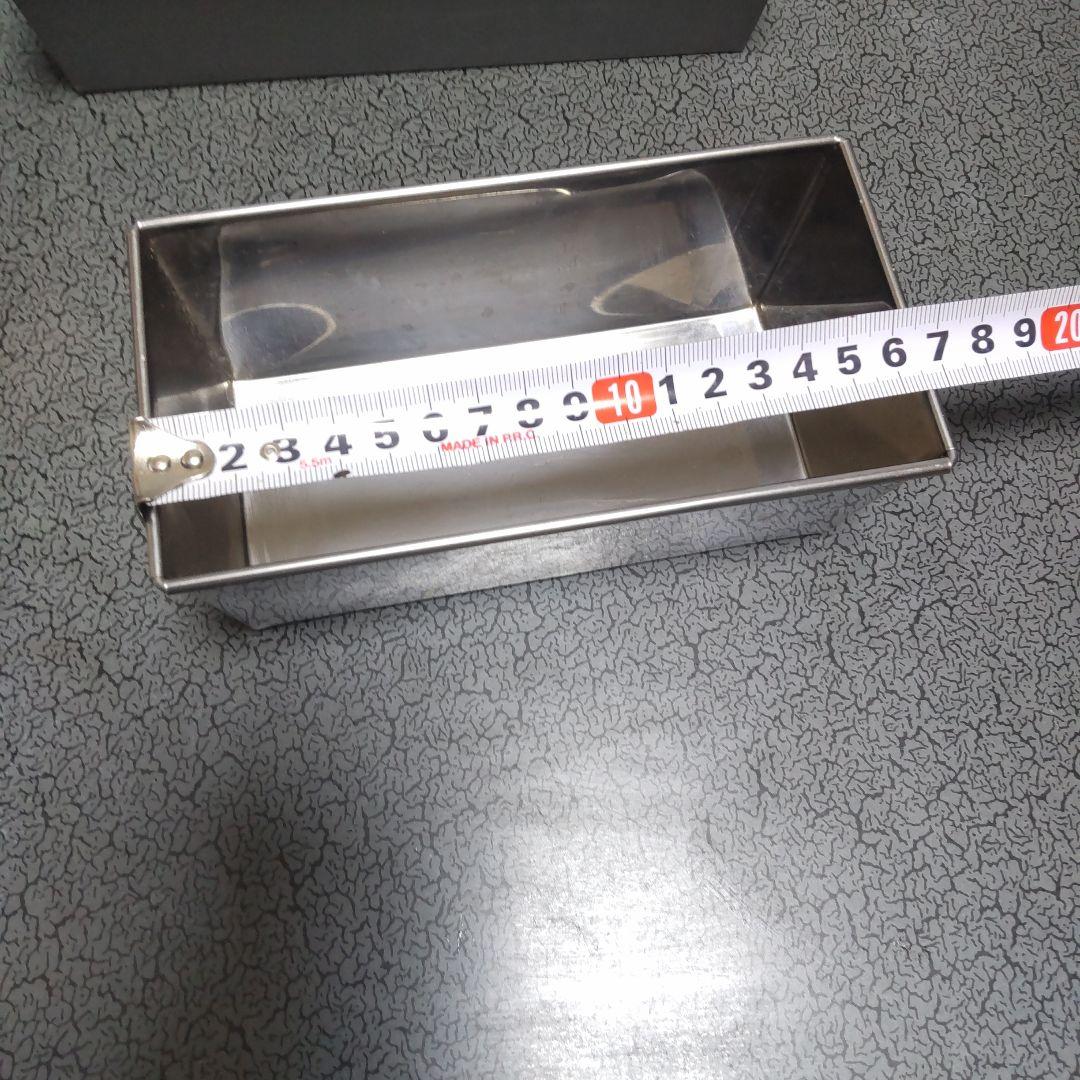 製菓　ケーキ型　6点セット