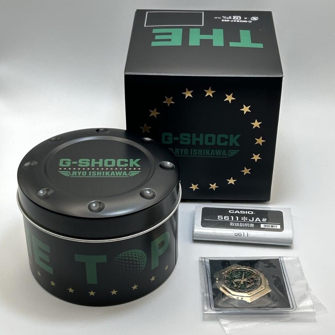 新品未使用 CASIO G-SHOCK 石川遼選手シグネチャーモデル 腕時計
