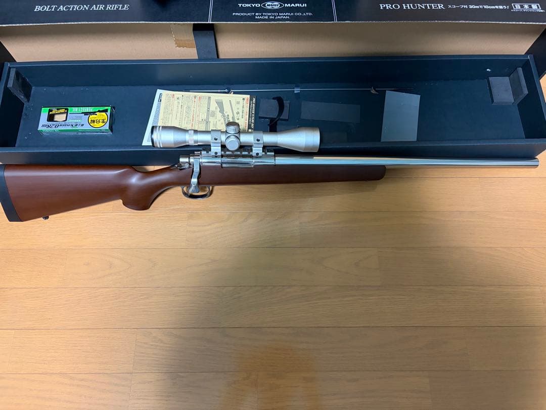 東京マルイ VSR-10プロハンター ボルトアクションエアライフル