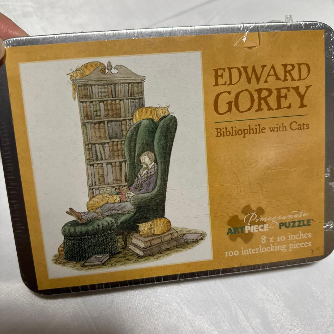 エドワードゴーリー ジグソーパズル Bibliophile with Cats