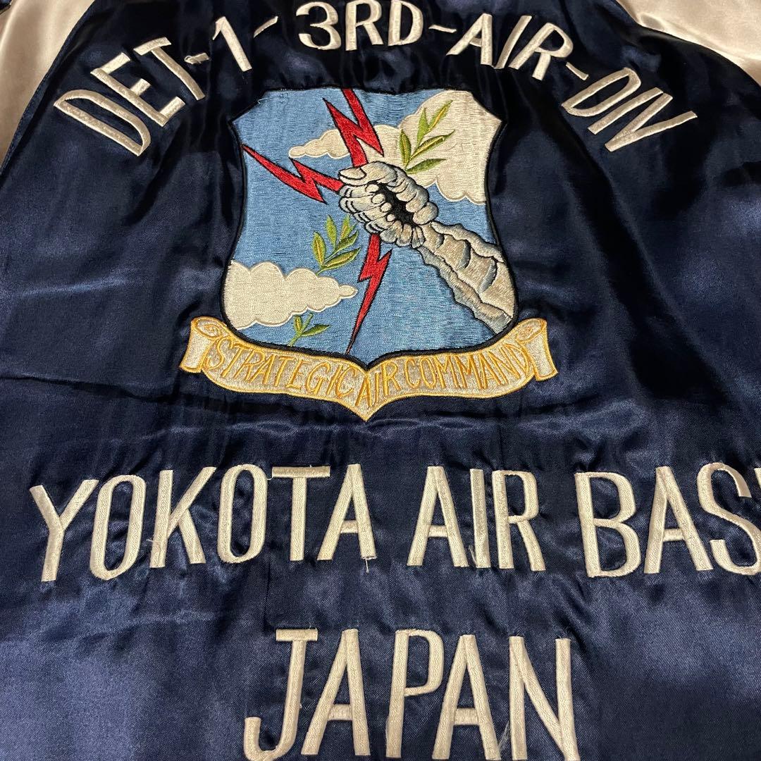 テーラー東洋 リバーシブル スカジャン 鷹　笹虎　横田基地