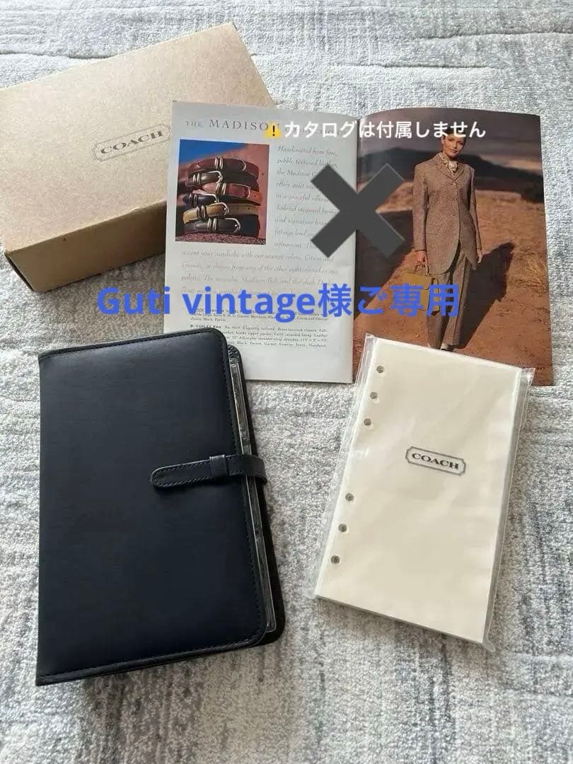 OLD COACH オールドコーチ システム手帳 6リング ブラック ビンテージ