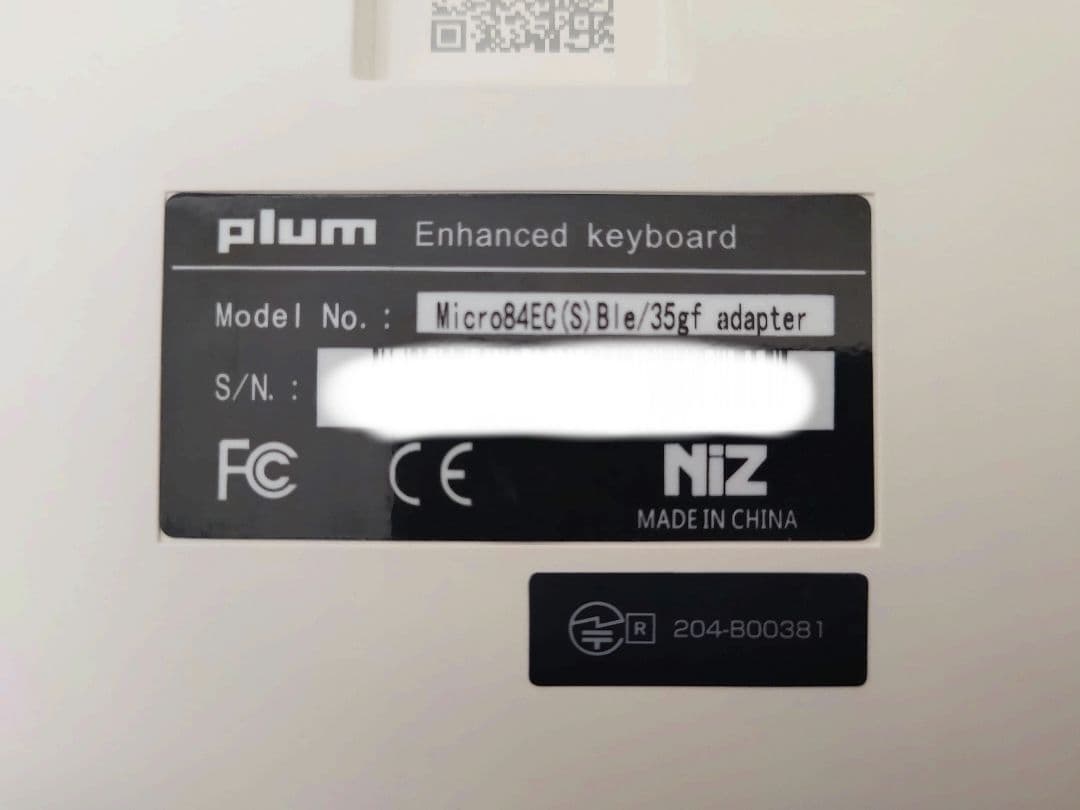 【極美品】NIZ 静電容量無接点方式 84キー ワイヤレスキーボード