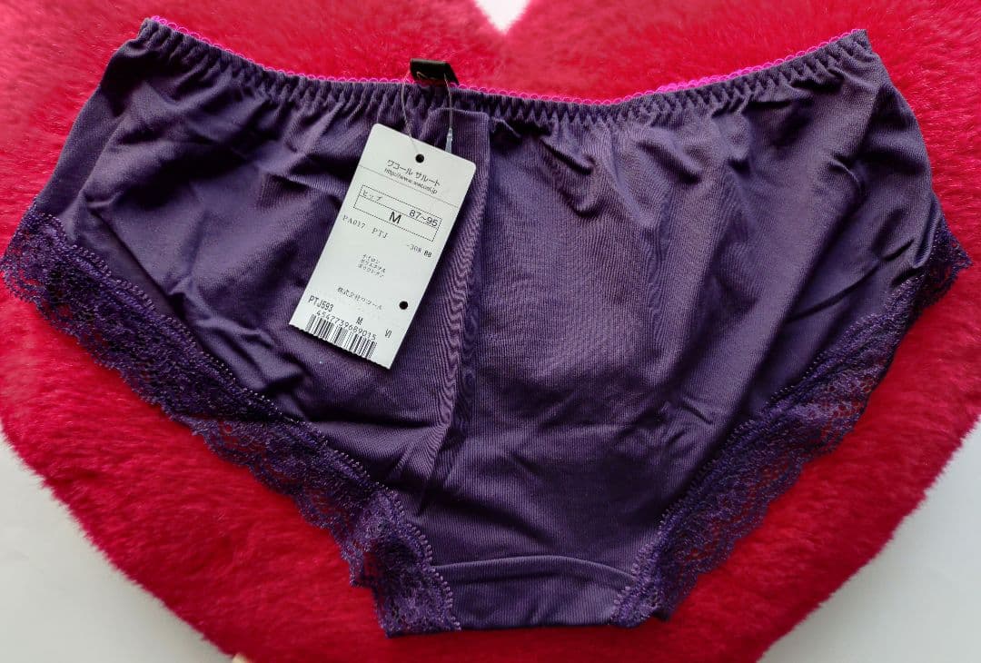 新品☆サルート　マリーアントワネット　C65