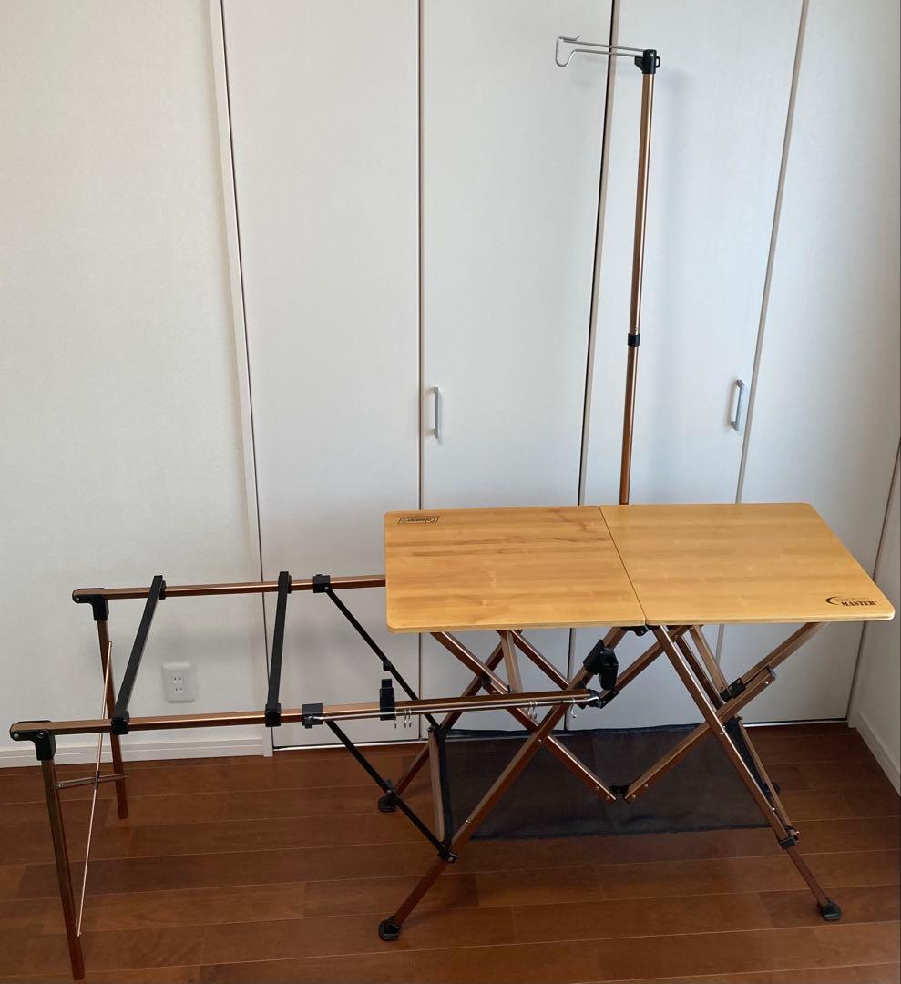 コールマン ファニチャー コンフォートマスター ワンタッチ キッチンテーブル