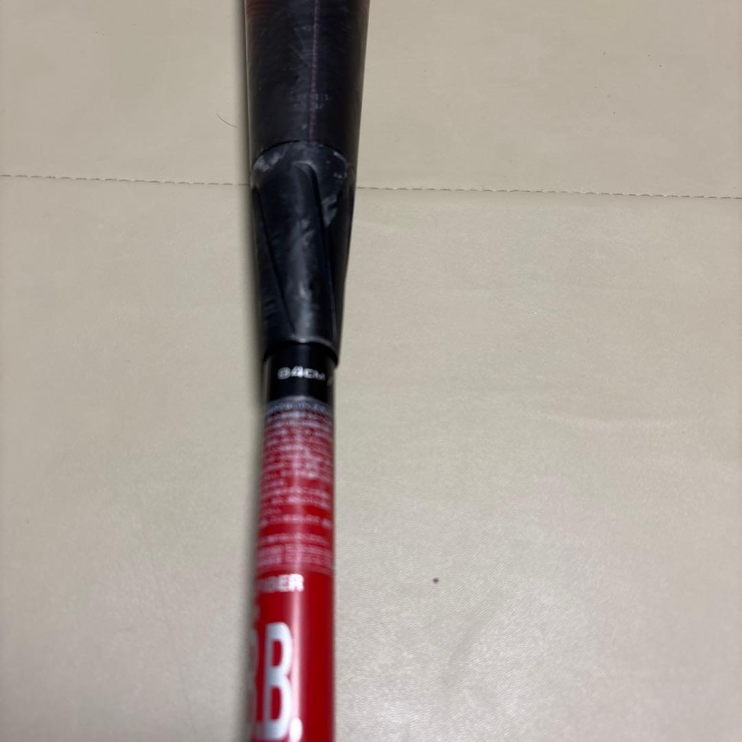 MM23 SSK軟式バット　84センチ