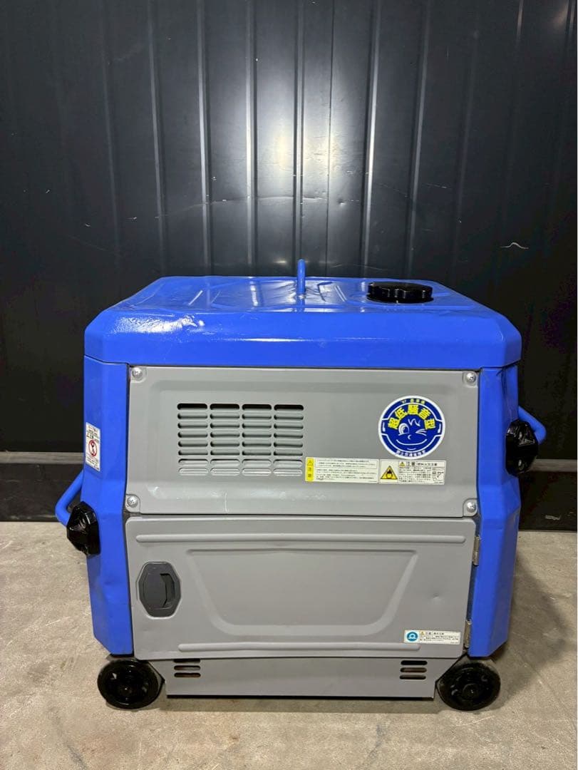 デンヨー 溶接機 GAW-190ES DENYO ガソリン ウェルダー 溶接