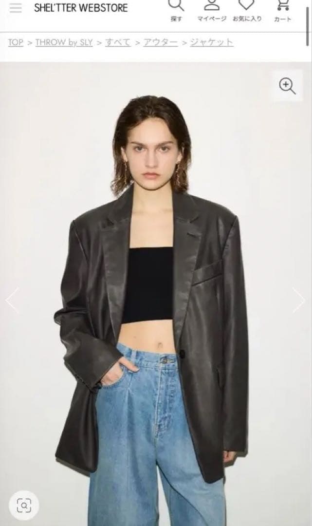 【THROW】F／LEATHER BOXY ジャケット