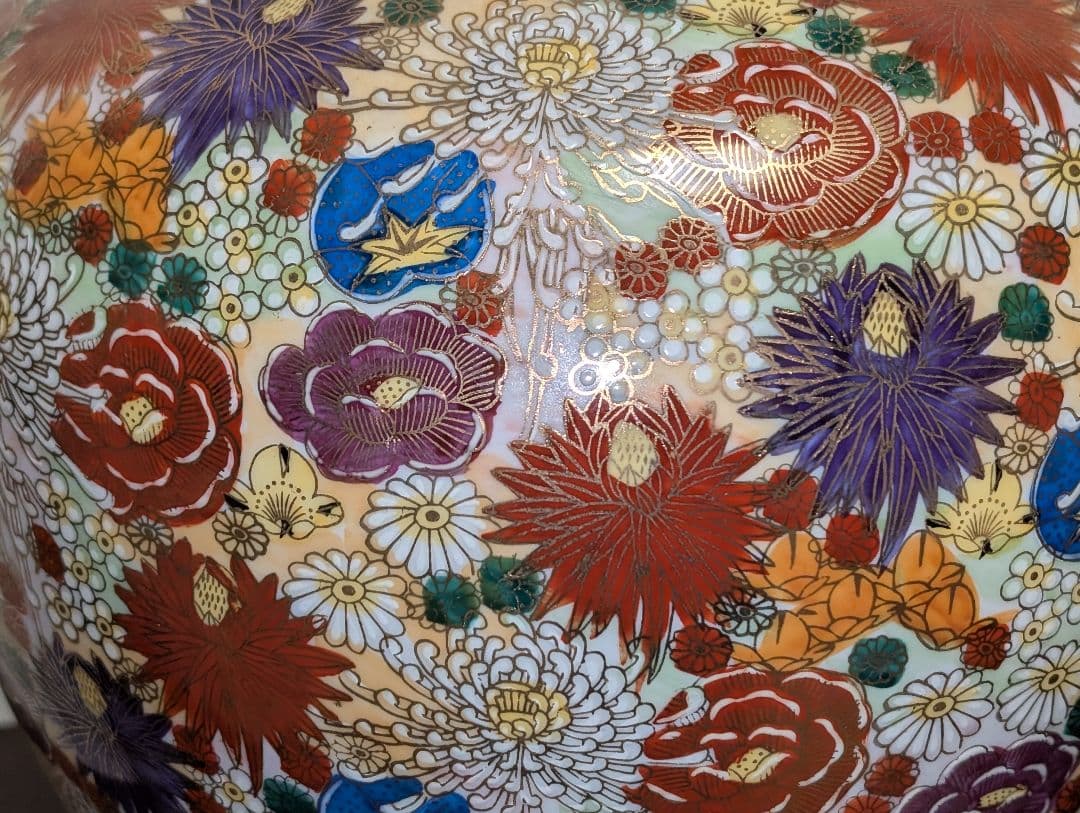 九谷焼　花詰　花瓶　幸仙