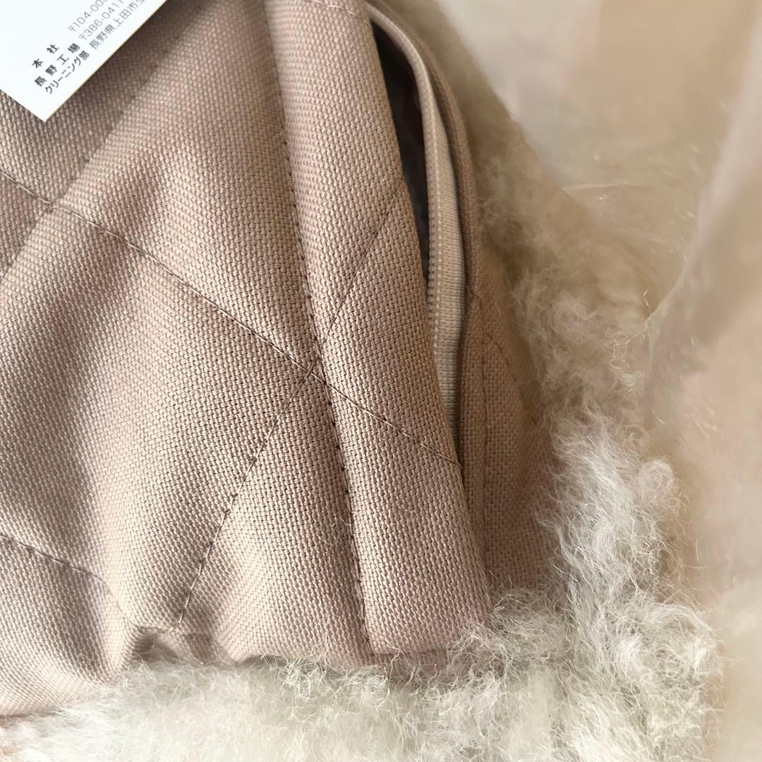 【新品未使用】日本製 ムートン枕 30×50cm 正規品 高級 天然羊毛