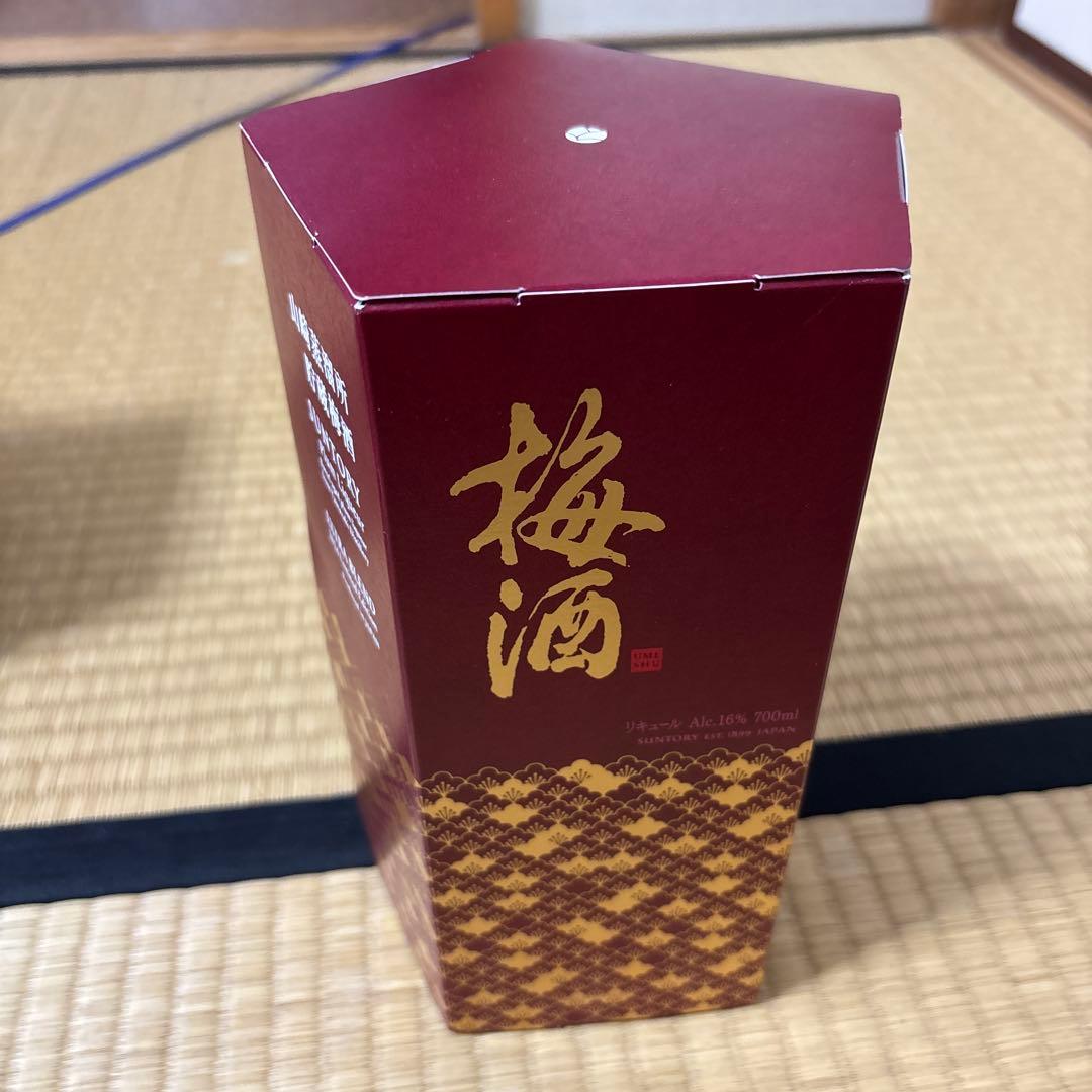 山崎2024年エディション　梅酒EXTRABLEND