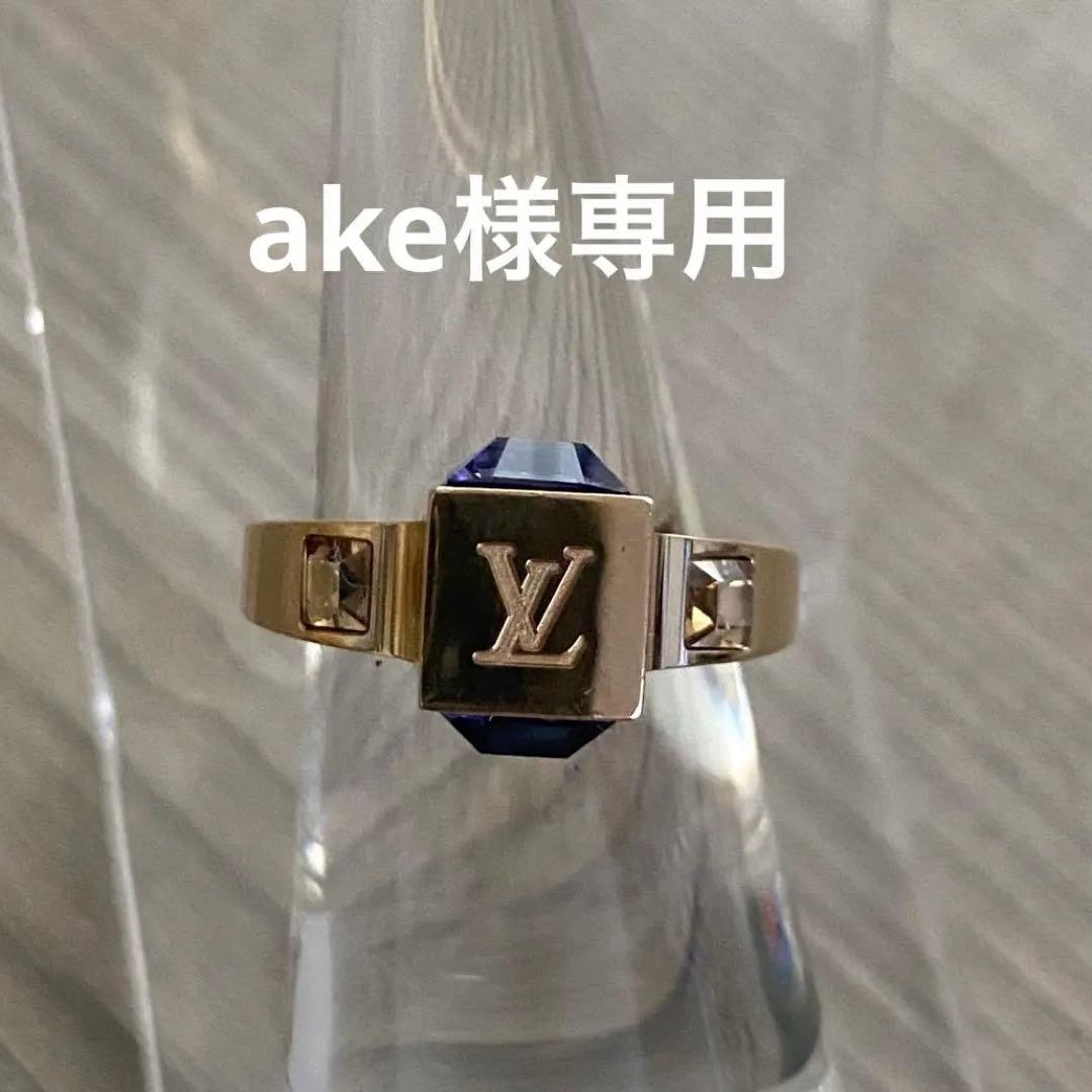 美品【LOUIS VUITTON】 ルイヴィトン バーグギャンブル　リング　指輪