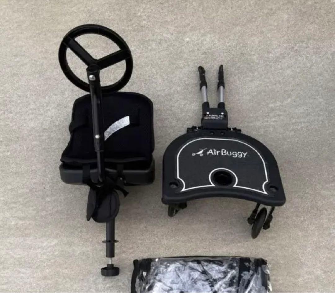AirBuggyステップボード(友人に譲るかもしれないので今月中に出品やめます)