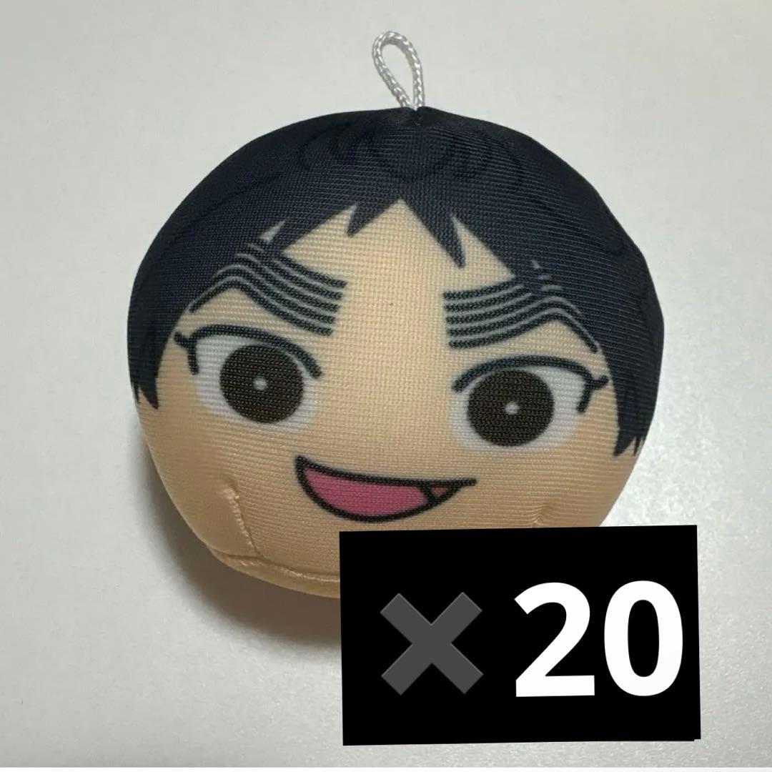 久々知兵助　おまんじゅう