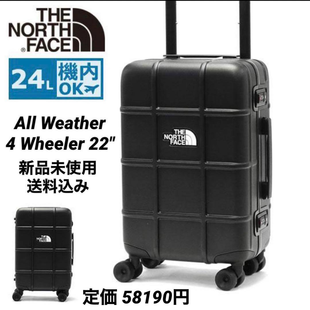 THE NORTH FACE オールウェザー4ウィーラー 機内持ち込みOK 新品