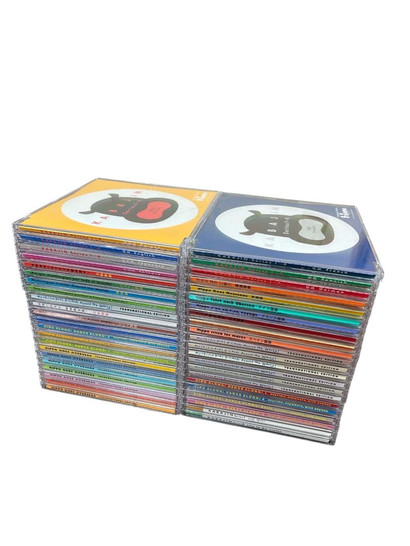 ヒッポファミリークラブ　 CD44枚➕教材28冊