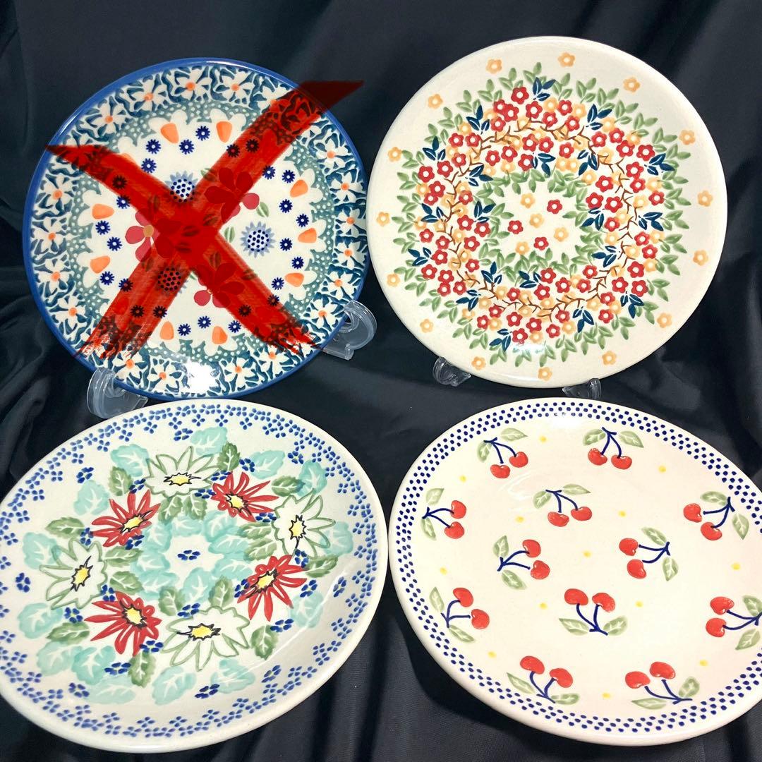 【匿名配送】ポーリッシュポタリー/マヌファクトラ /花柄/ウニカット/4枚セット