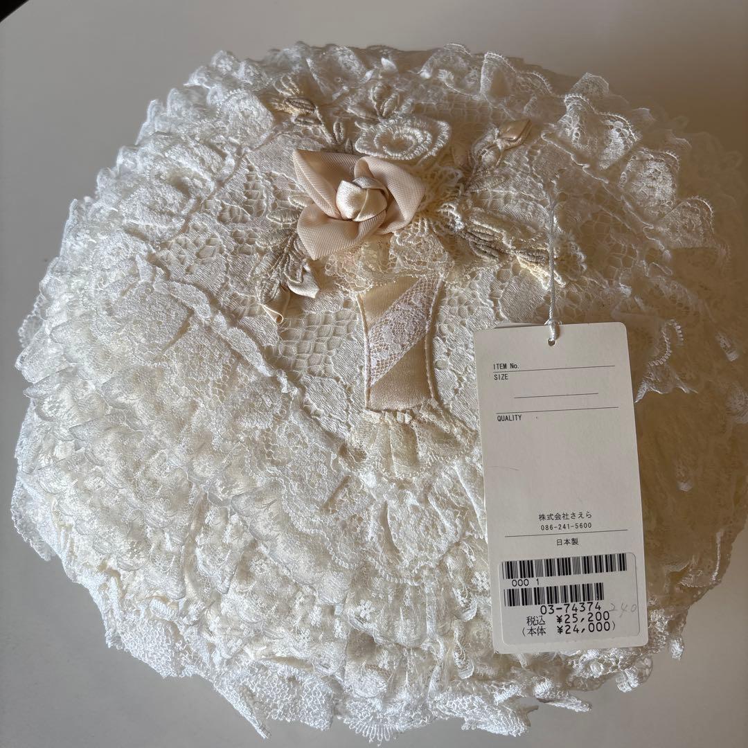 さえら　ヒスクローネレース装飾クッション