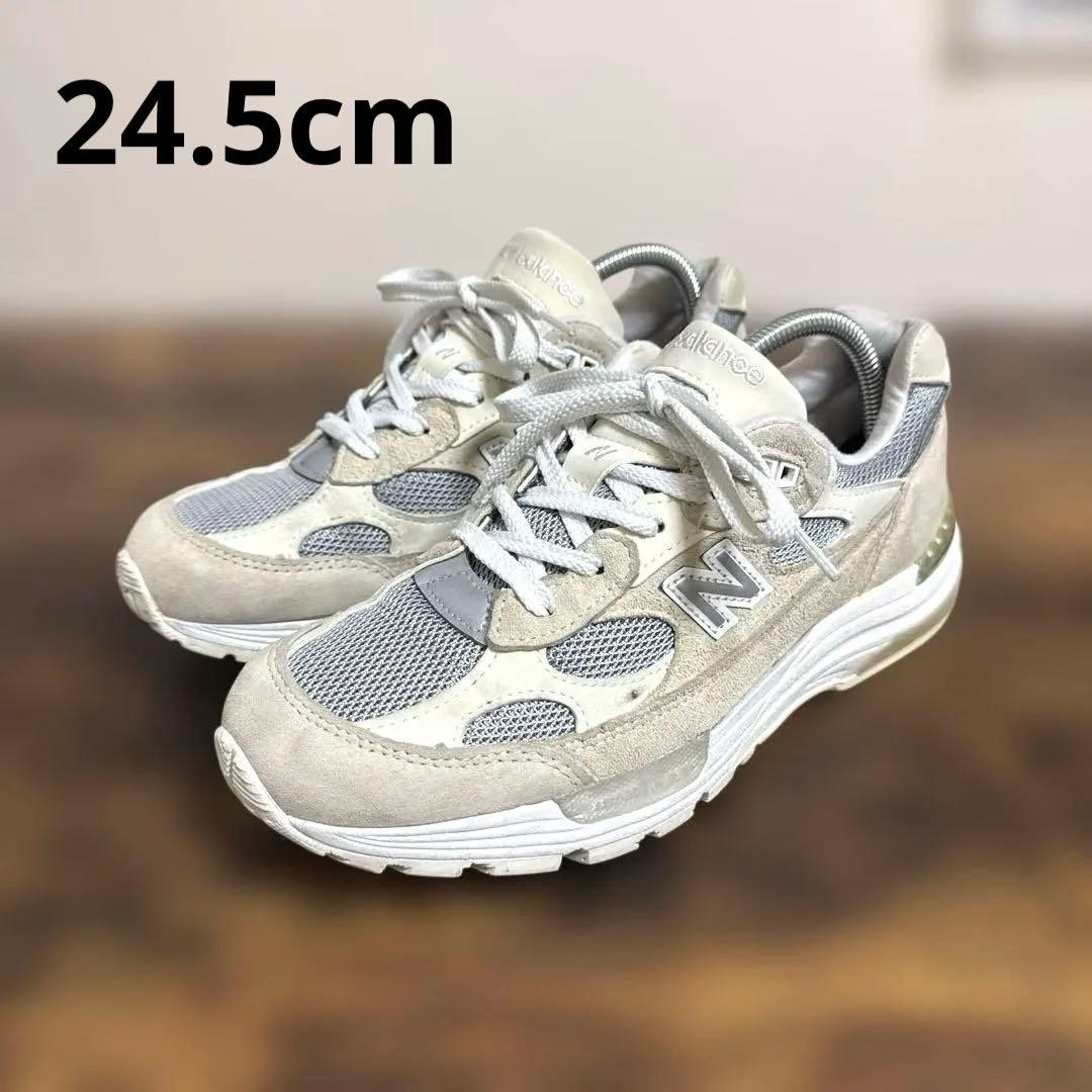 靴 New Balance M992NC made in USA 24.5cm
