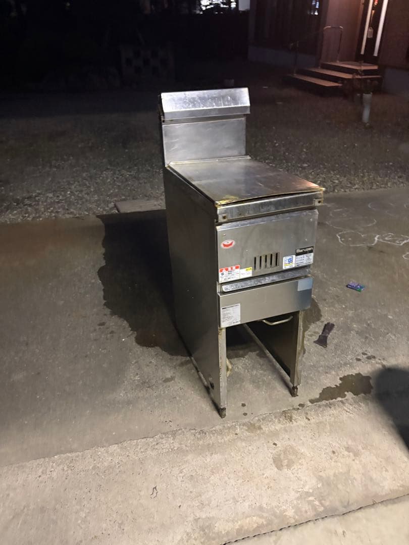 K*M様 丸善業務用フライヤー都市ガス