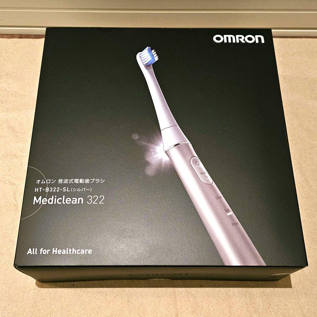 ボディ・フェイスケア OMRON HT-B322-SL
