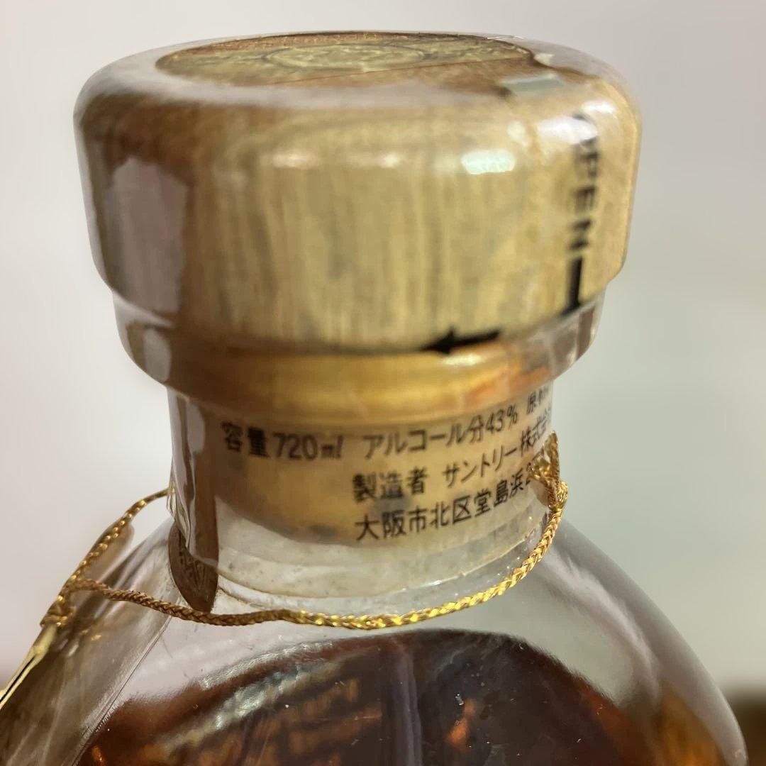 【希少】サントリー ピュアモルト 8年 特級，ニッカウヰスキー 余市蒸留所