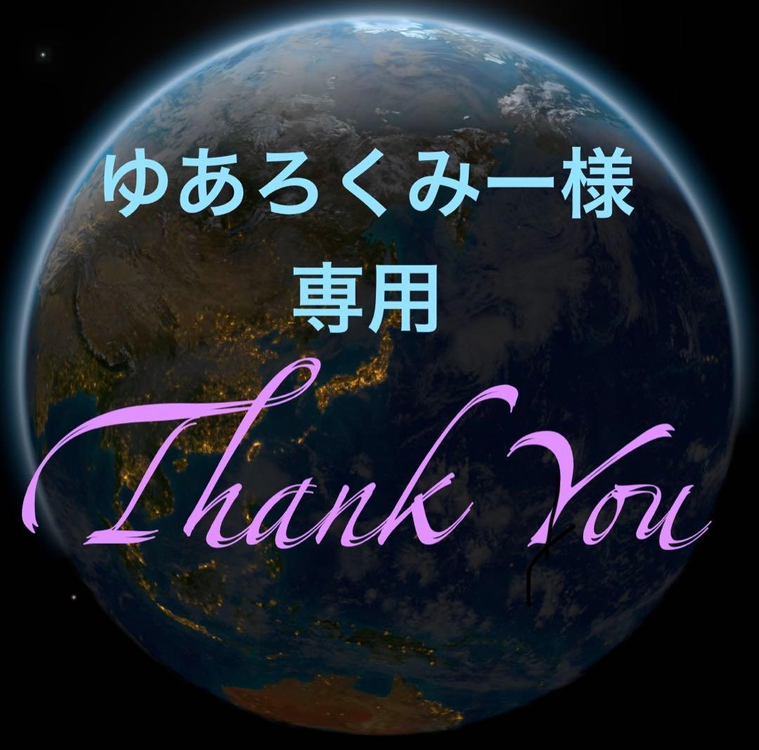 専用】ブラウン電動歯ブラシセット