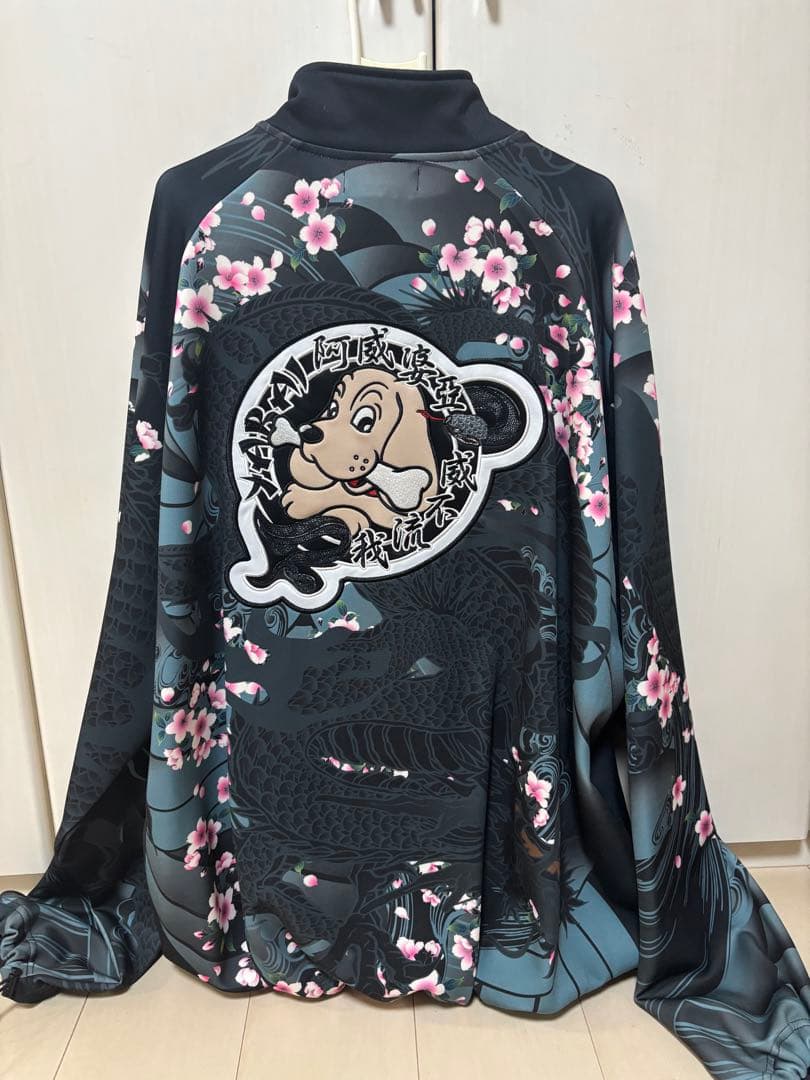 ガルフィー　GALFY×AIVER YABAI 阿威婆亜　四代目卍セットアップ