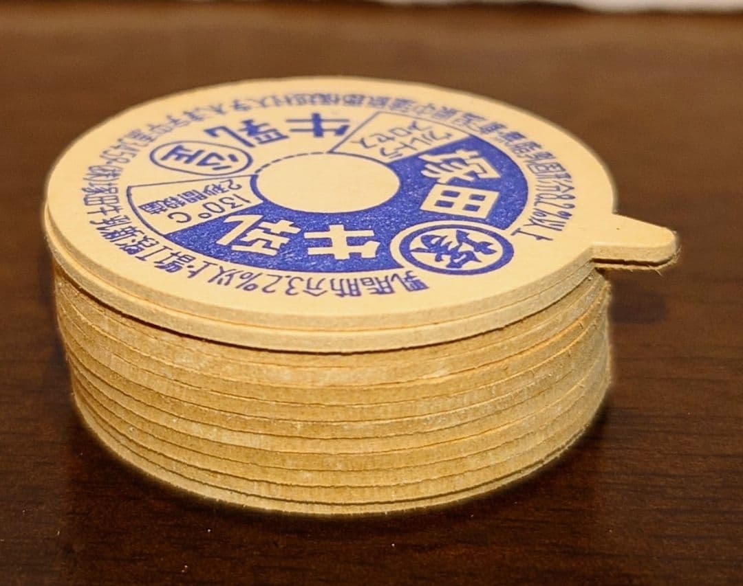 牛乳キャップ★12枚★牛乳フタ★昭和レトロ★マニア★コレクター★インテリア★レア