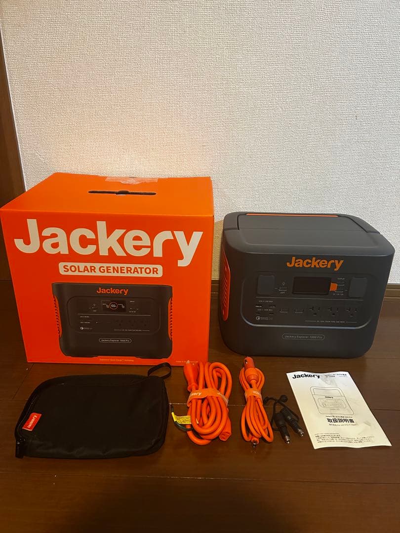 Jackery Explorer 1000 Pro ポータブル電源