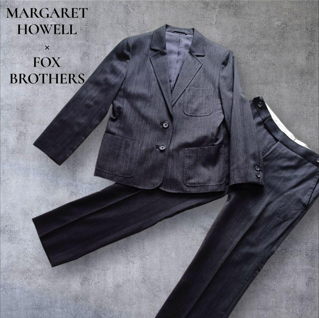 MARGARET HOWELL × FOX BROTHERS　セットアップ