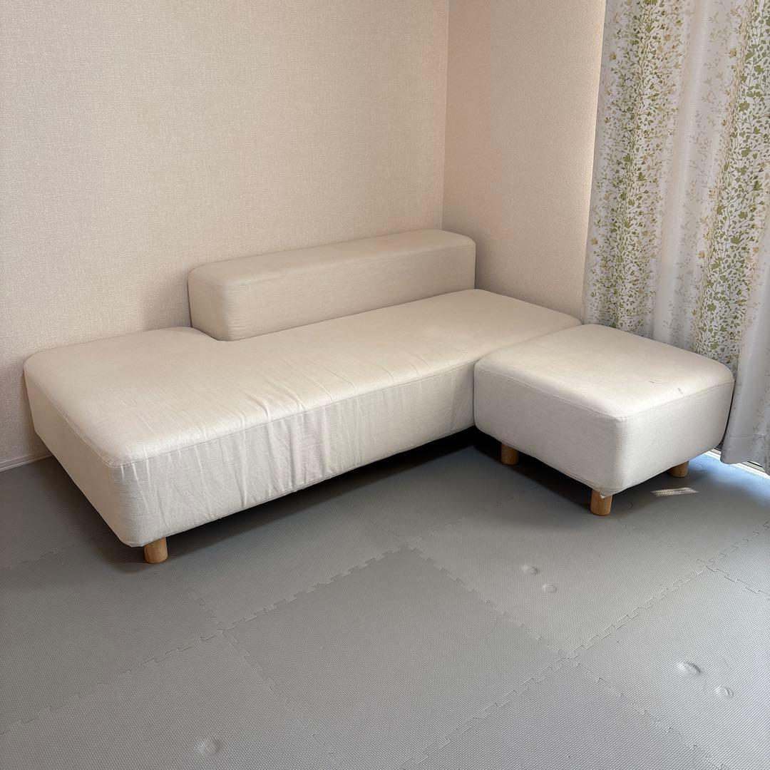 【廃盤】無印良品ソファベンチ