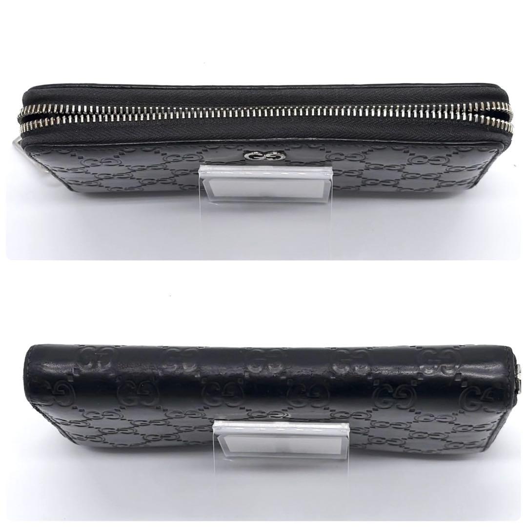 グッチ　長財布　ラウンドファスナー　シマ　インターロッキング　ブラック