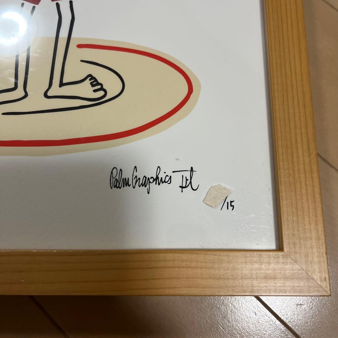 パームグラフィックス　豊田弘治