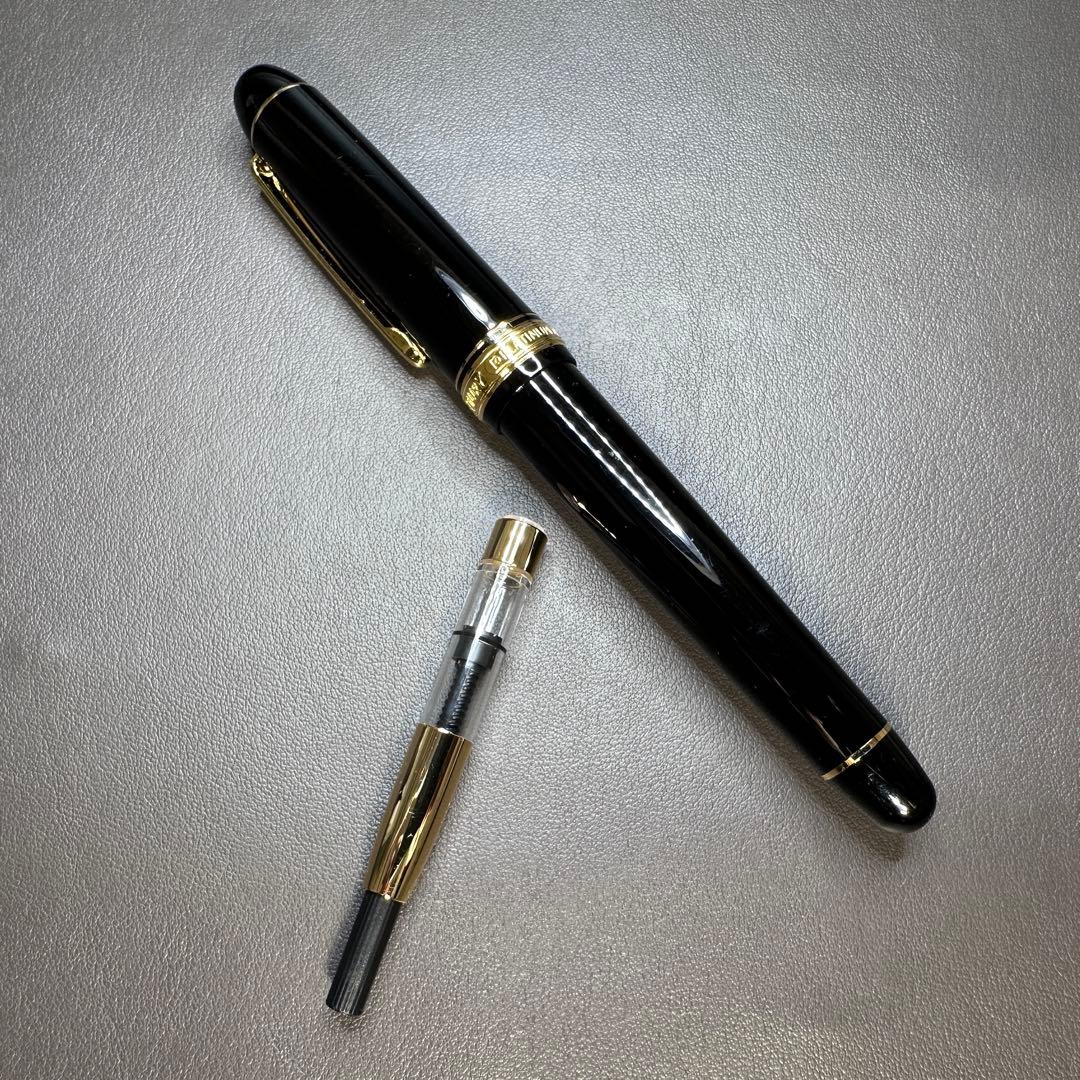 プラチナ万年筆 3776 センチュリー UEF 超極細 ブラック