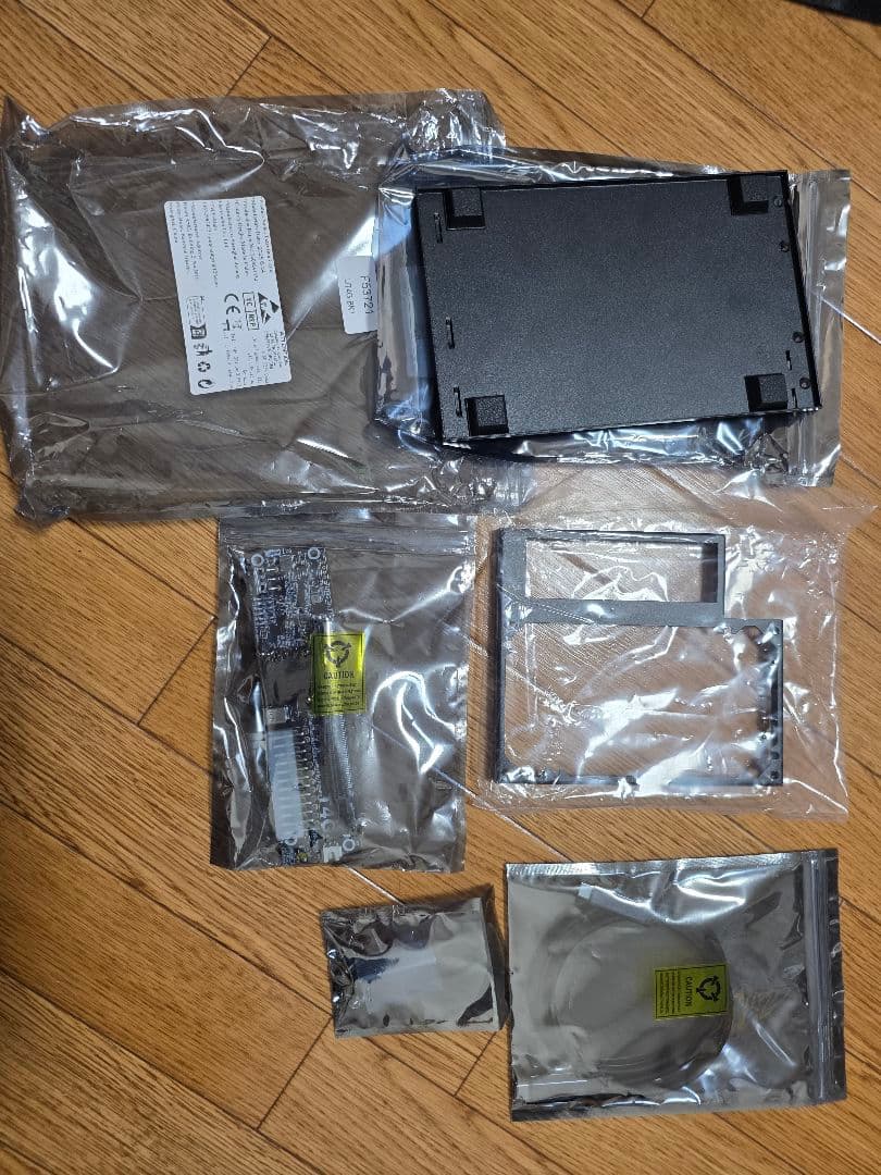 ADT UT4G bk7外部 eGPU USB4/TB3/TB4