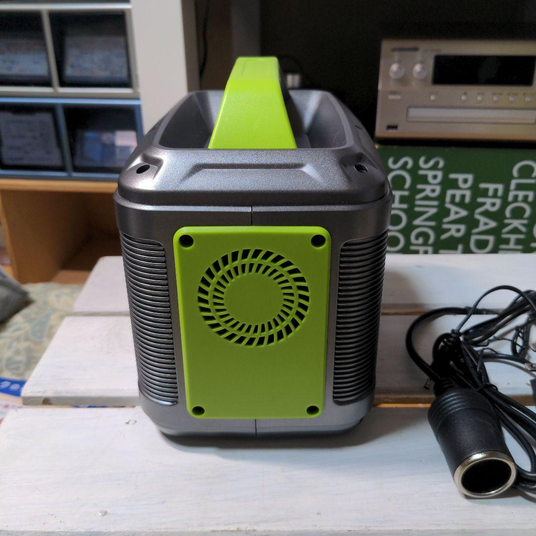 EENOUR ポータブル電源 P200