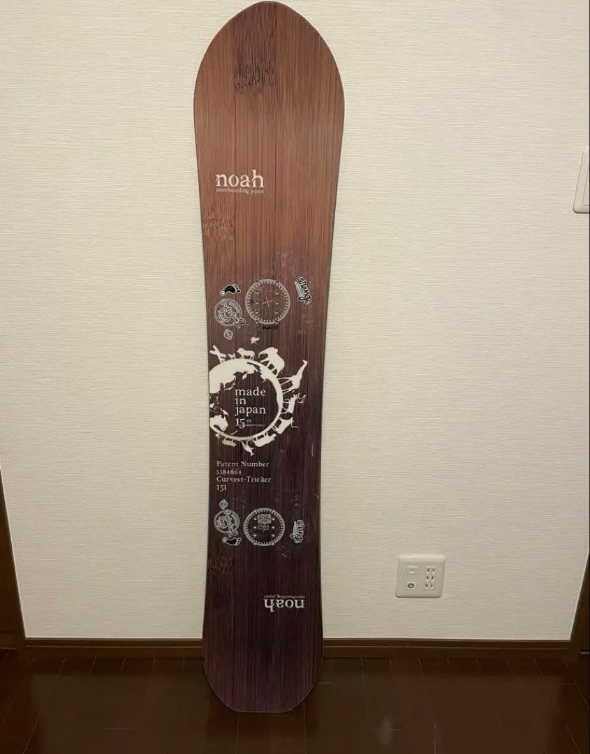 スノーボード Noah boarding curvest tricker151