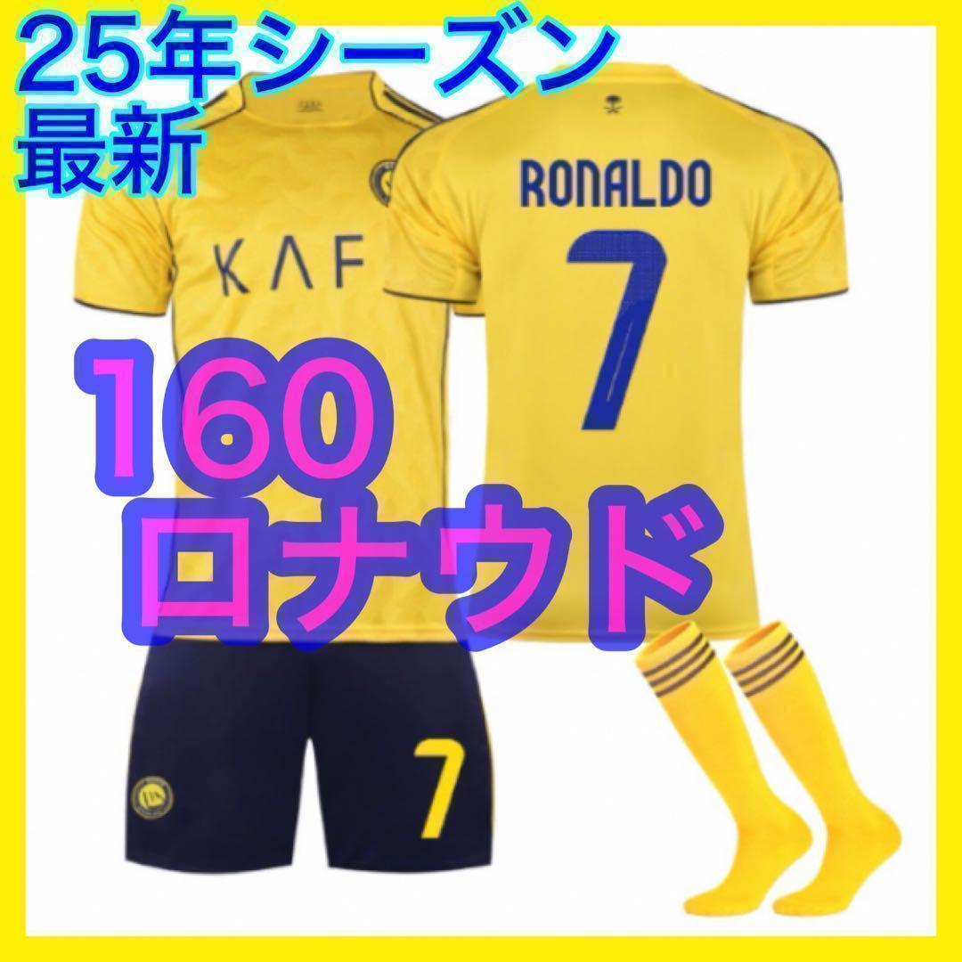 蜂様 リクエスト 4点 まとめ商品